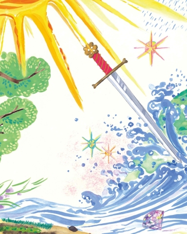 Booklet Cover （Four Pillars of Destiny)